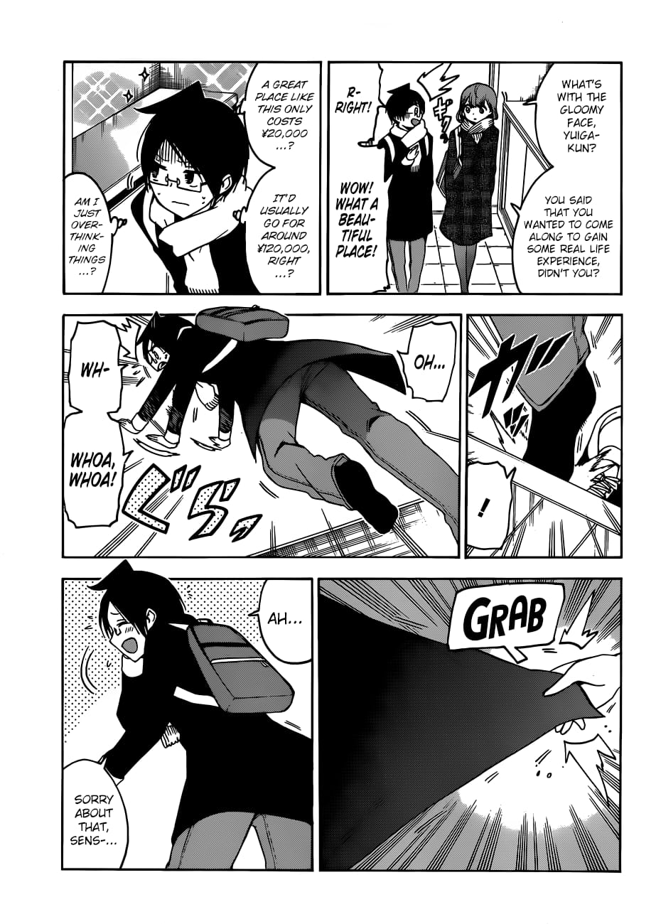 We Never Learn
