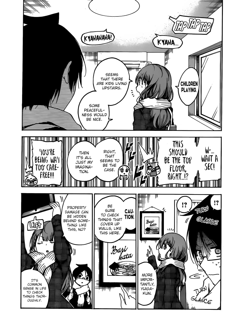 We Never Learn