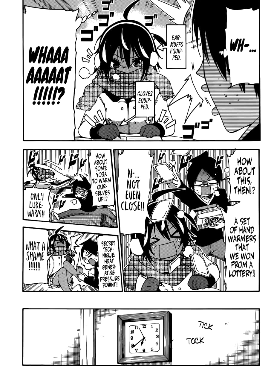 We Never Learn