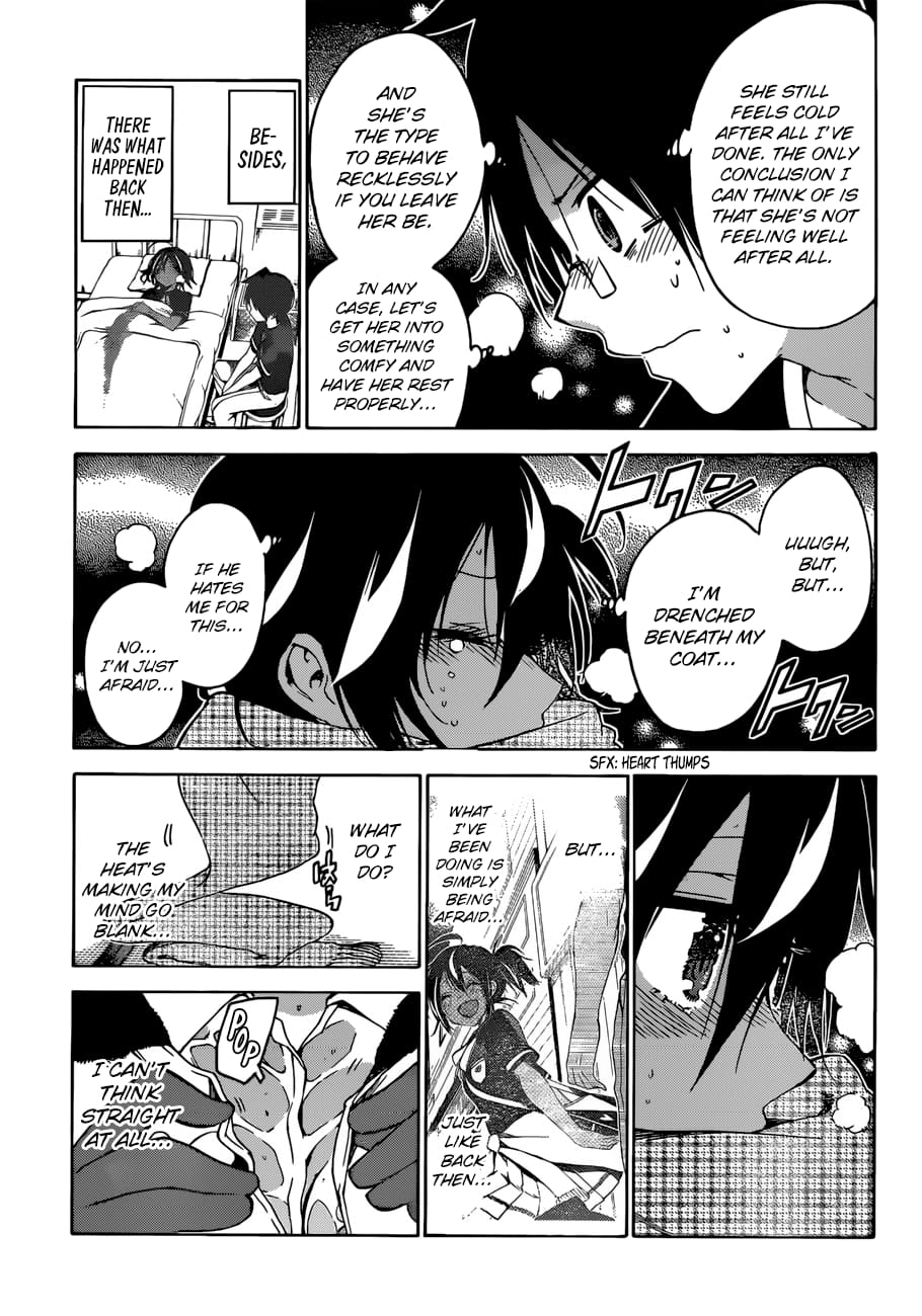We Never Learn