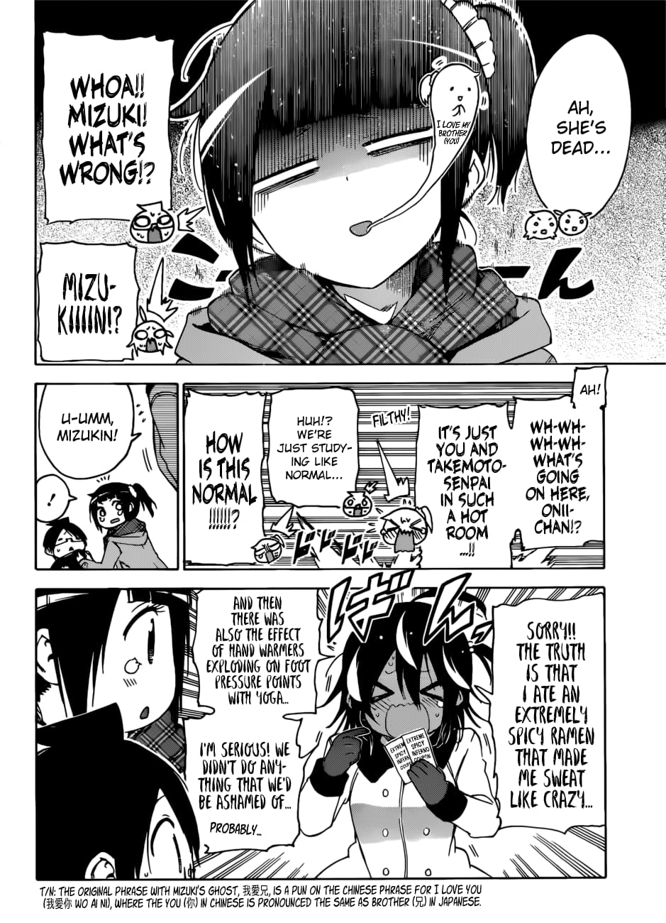 We Never Learn