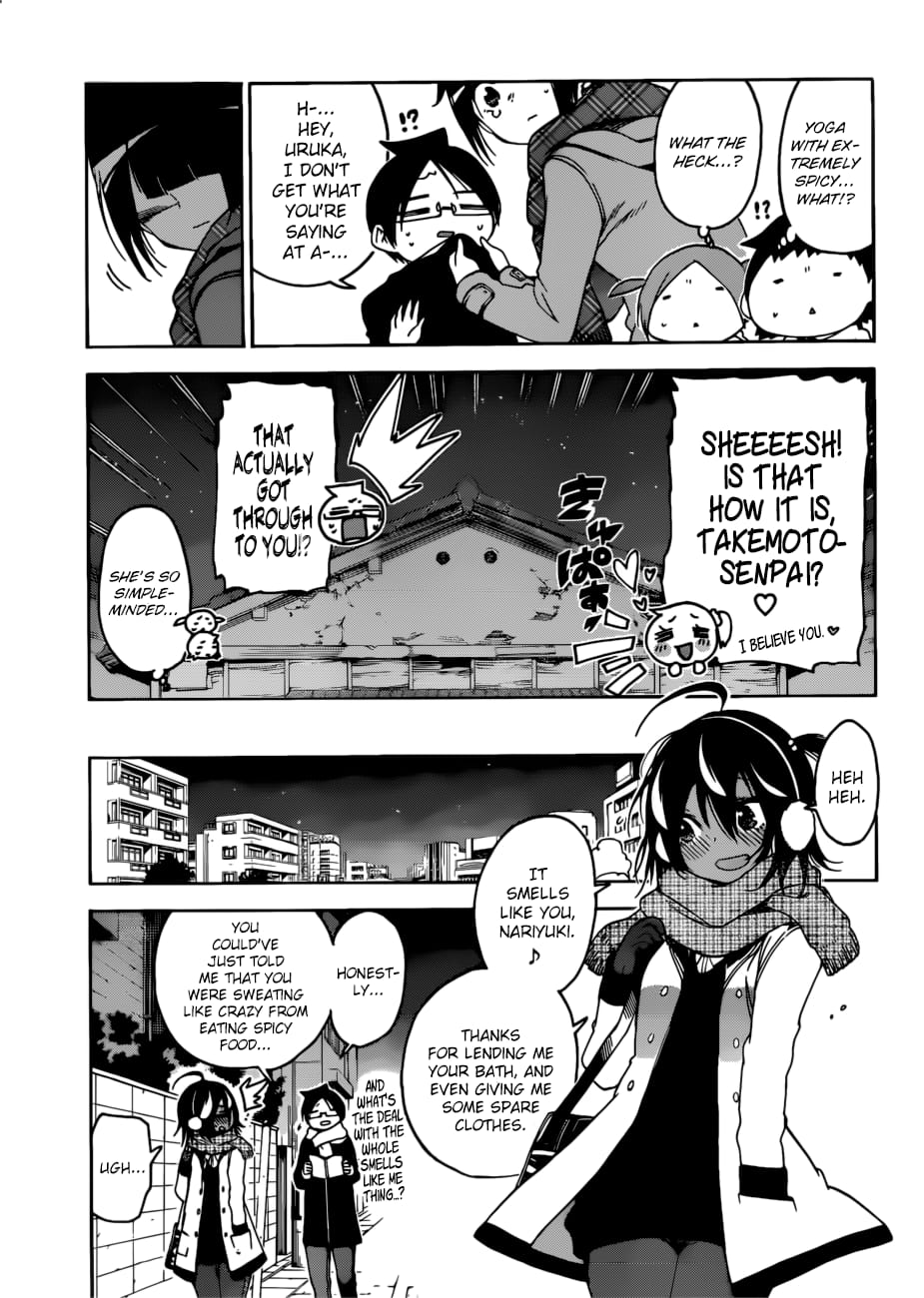 We Never Learn