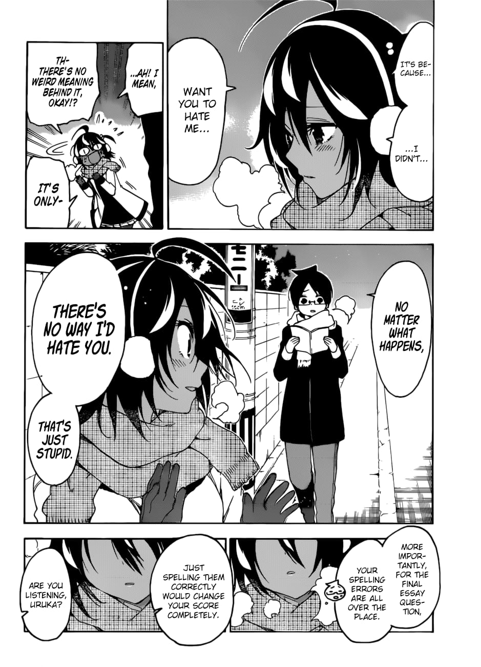 We Never Learn