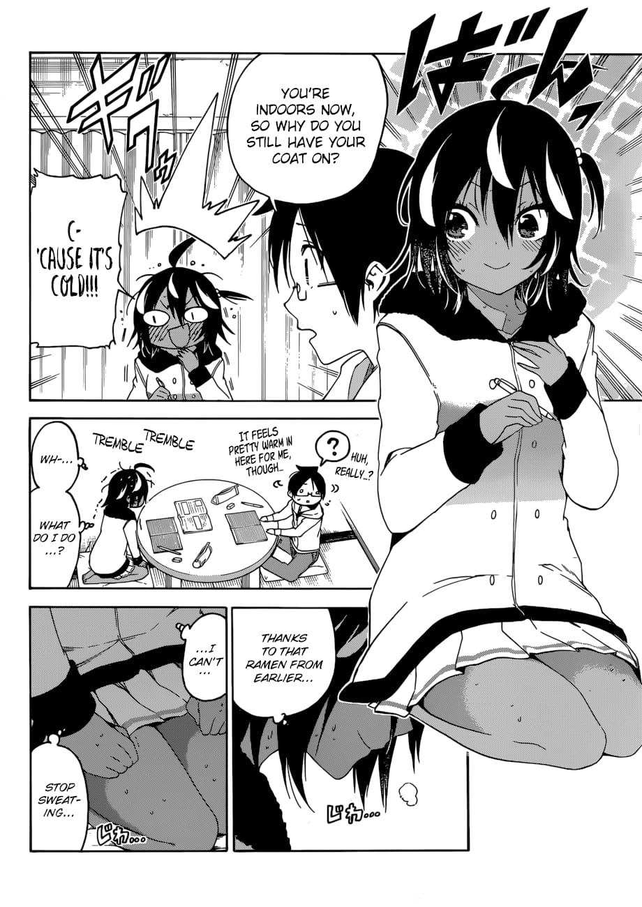 We Never Learn