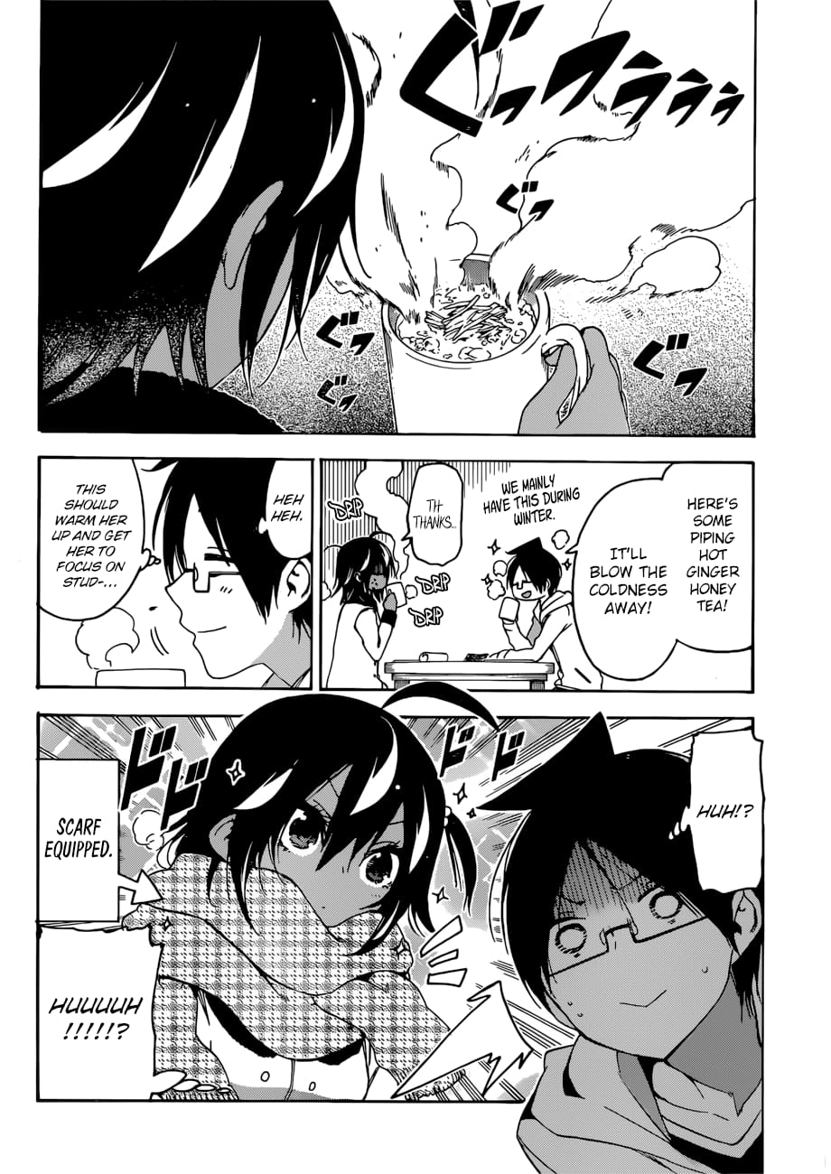 We Never Learn