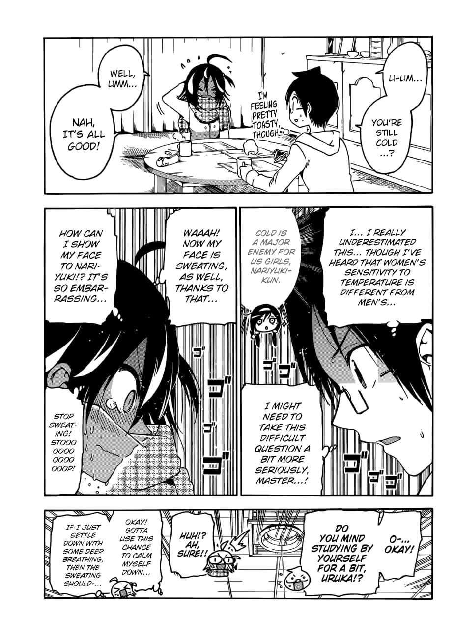 We Never Learn