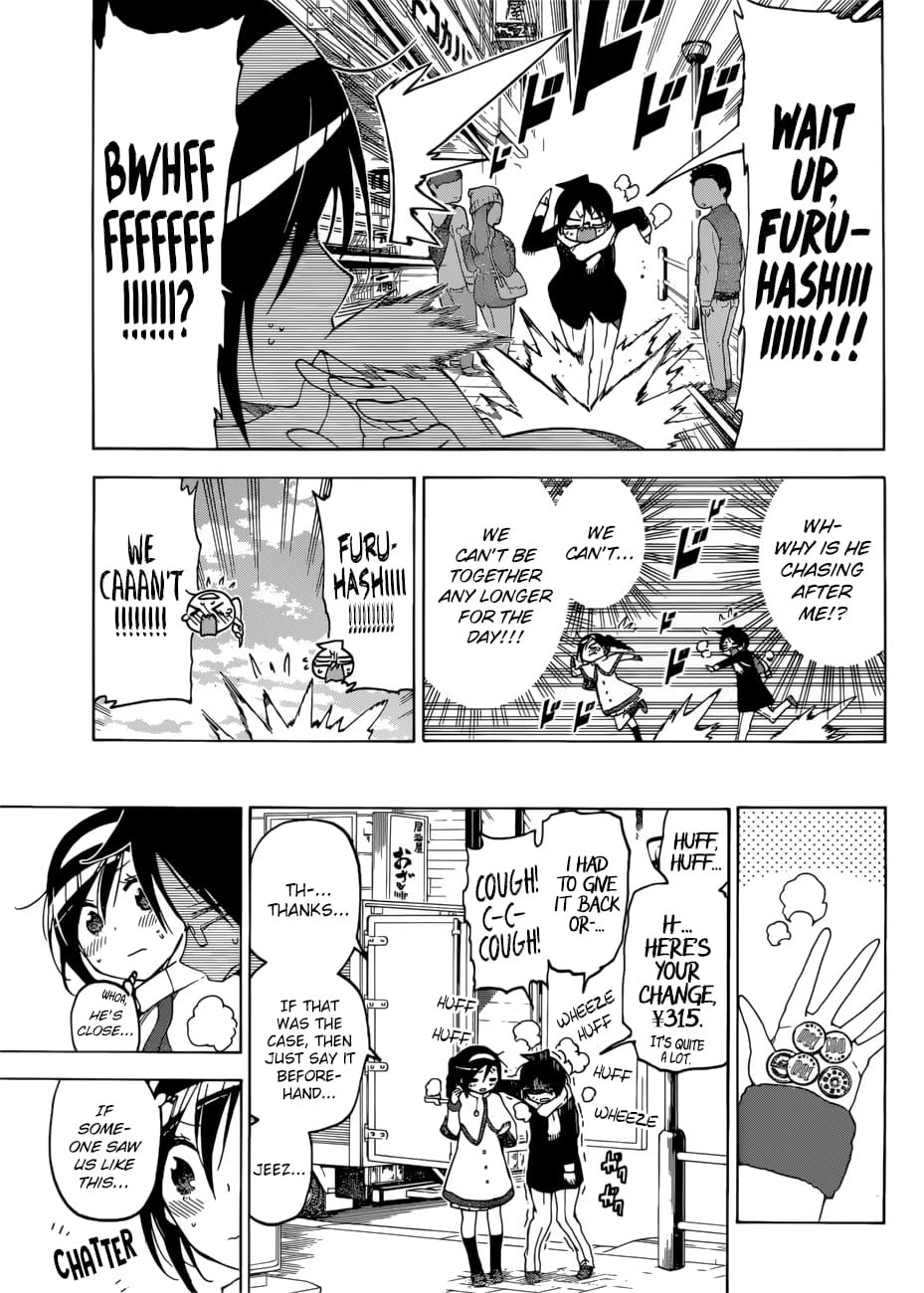 We Never Learn
