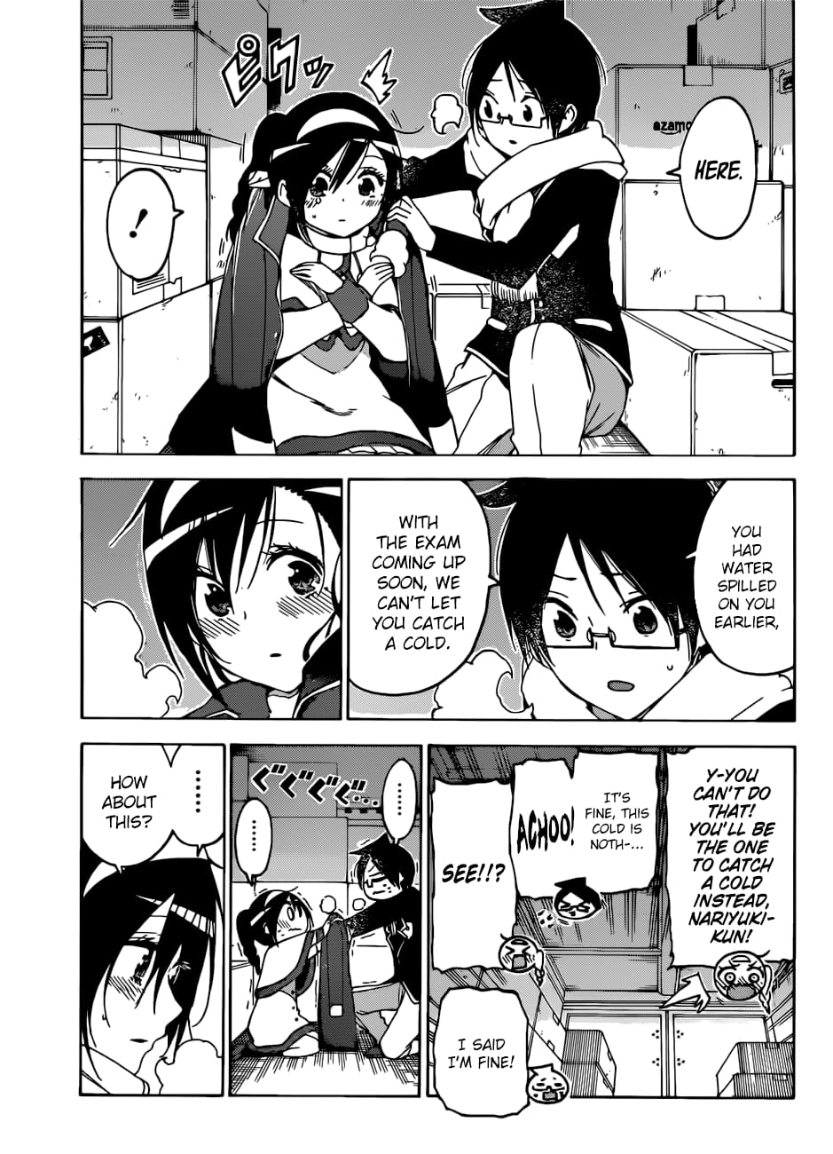 We Never Learn