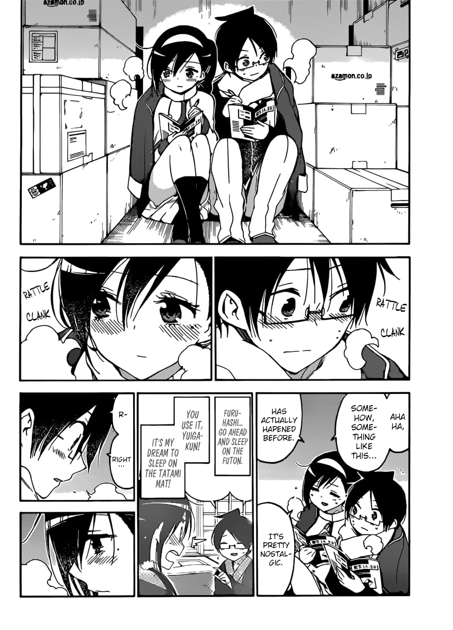 We Never Learn