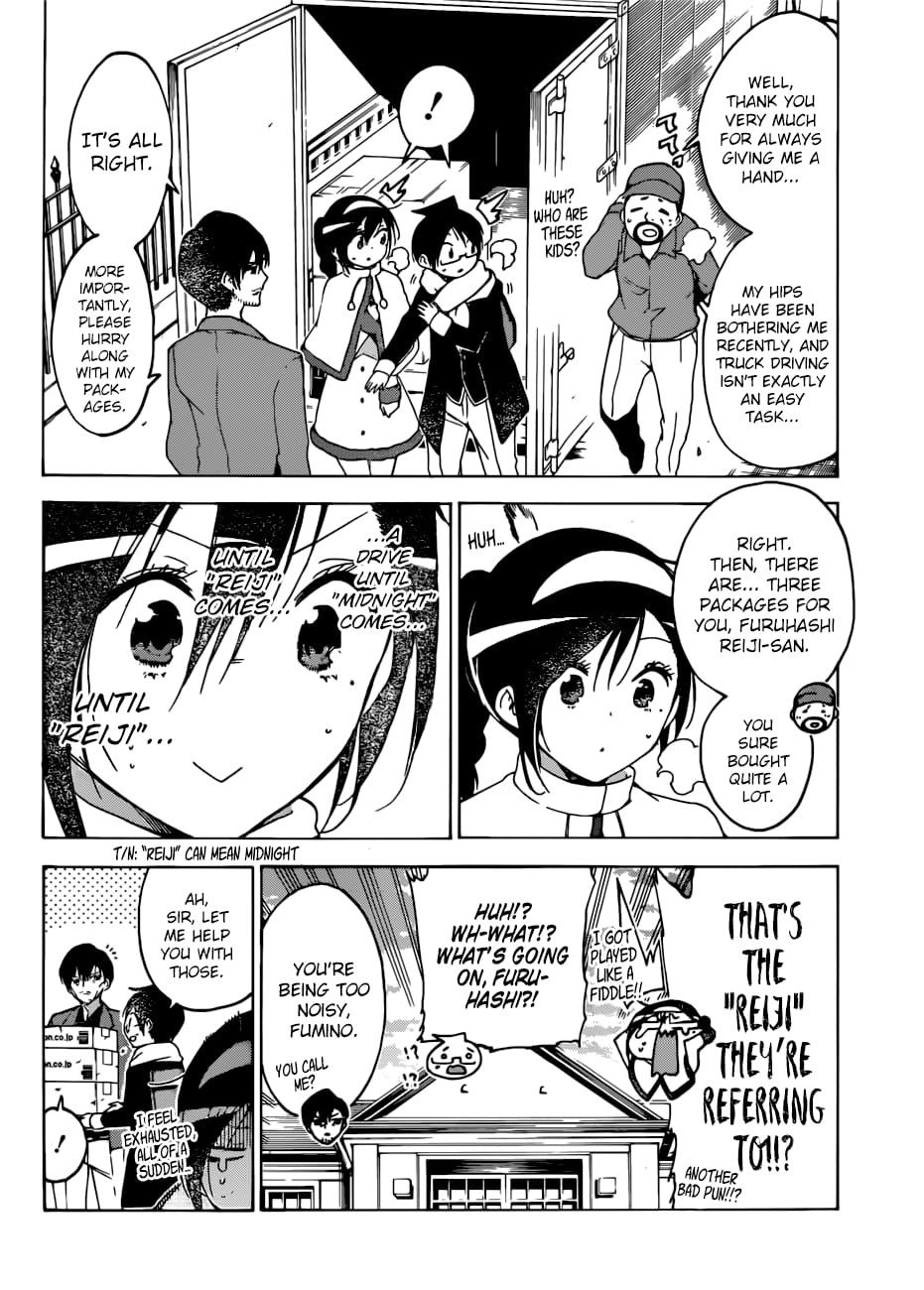 We Never Learn