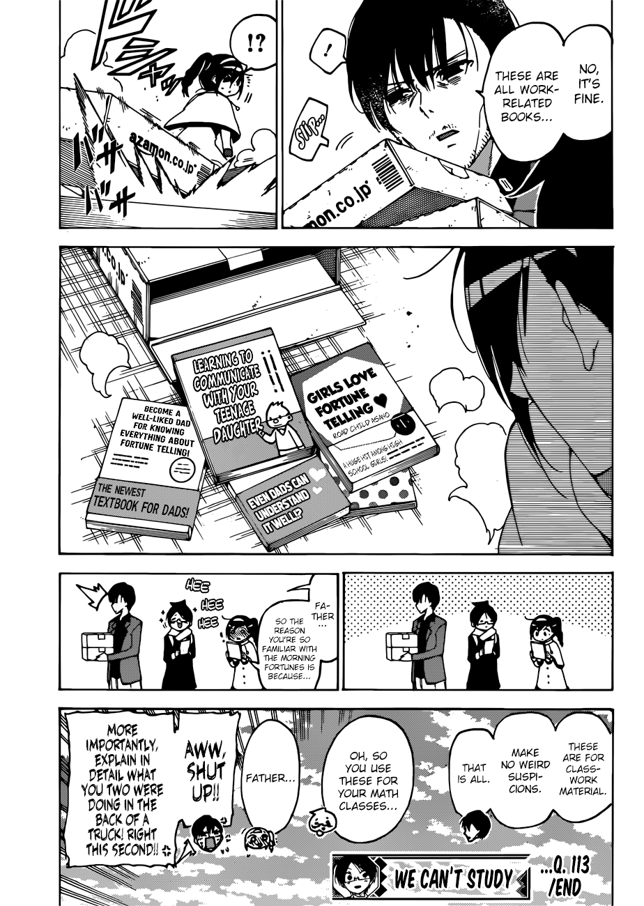 We Never Learn