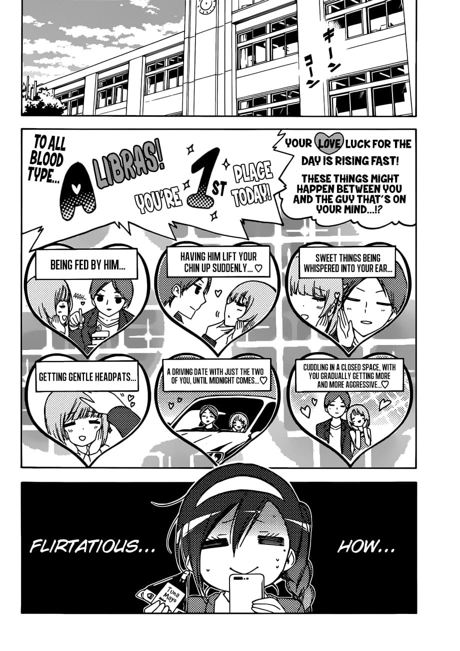 We Never Learn