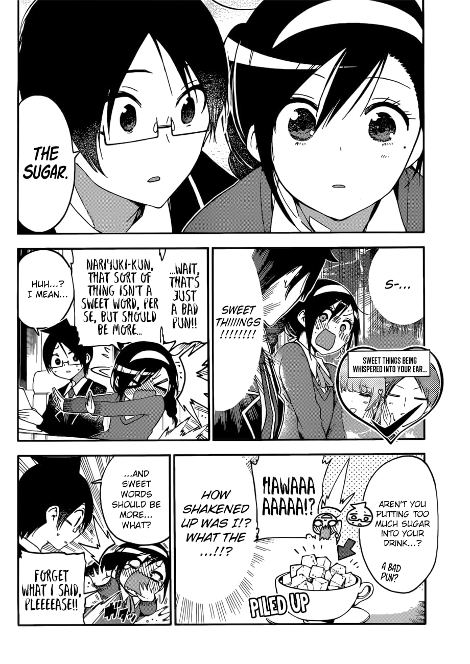 We Never Learn