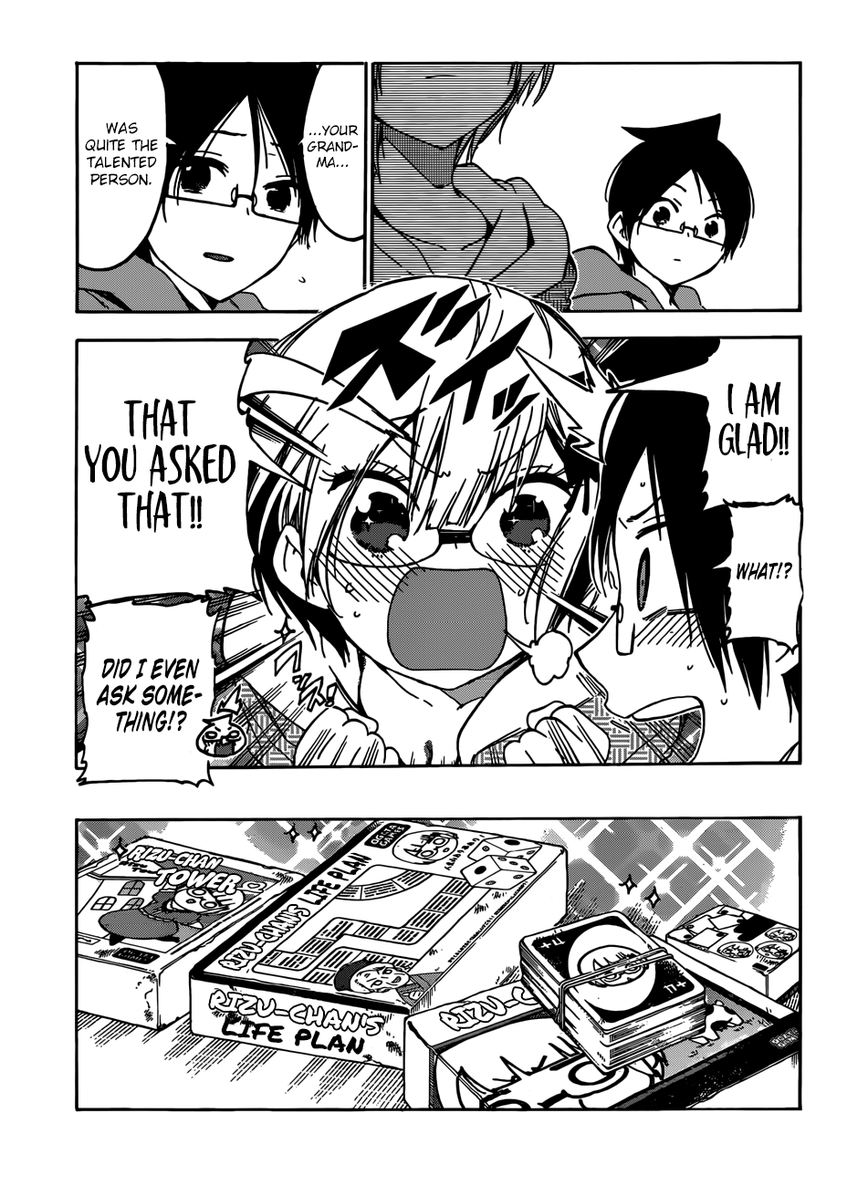 We Never Learn