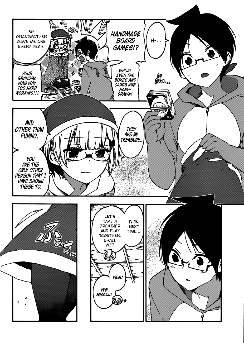 We Never Learn