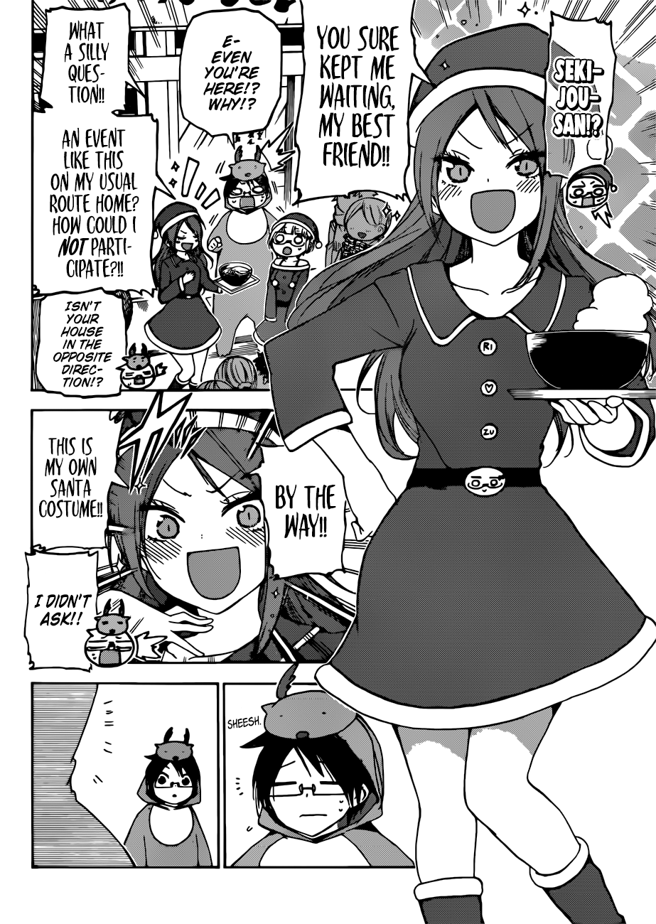 We Never Learn