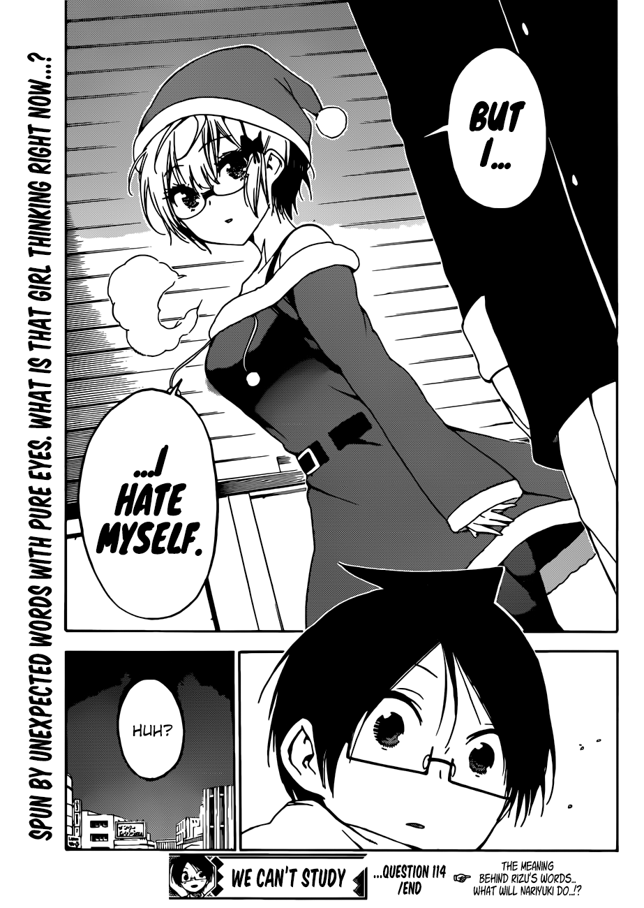 We Never Learn