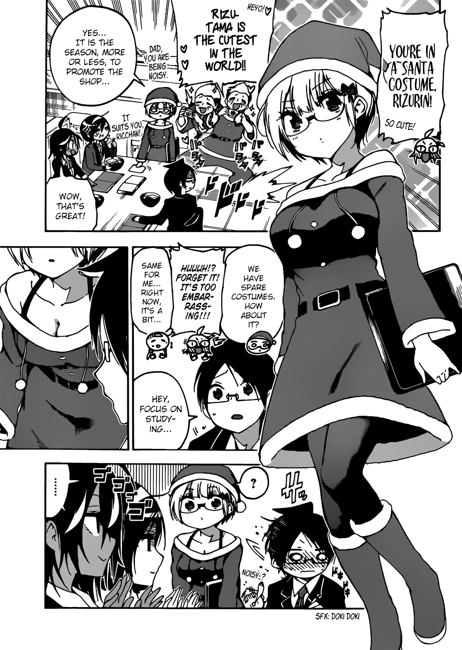 We Never Learn