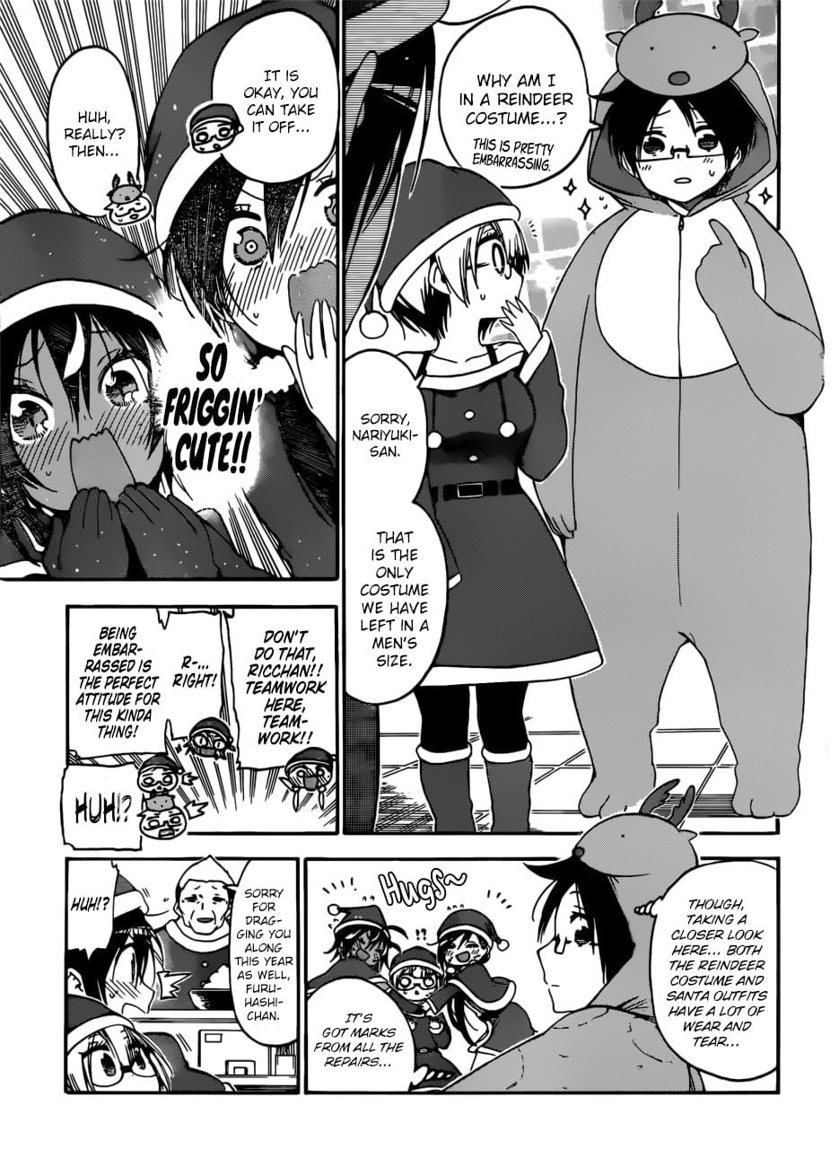 We Never Learn