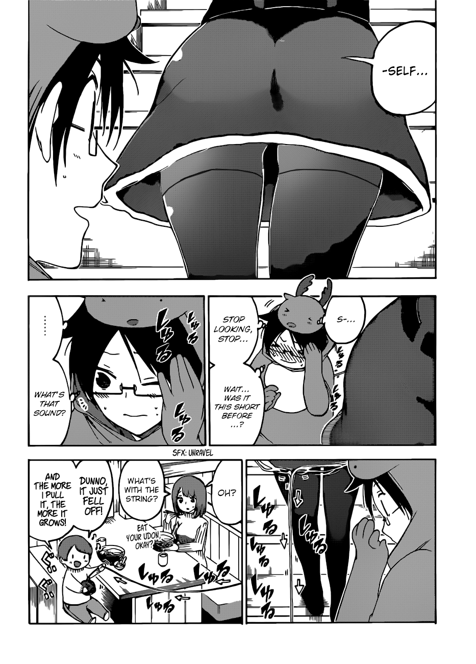 We Never Learn