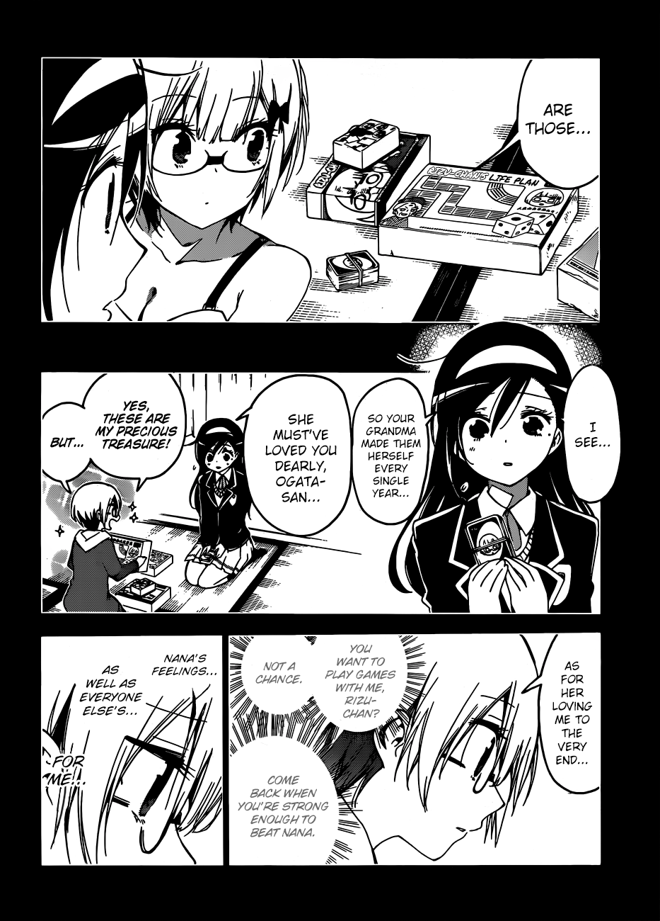 We Never Learn