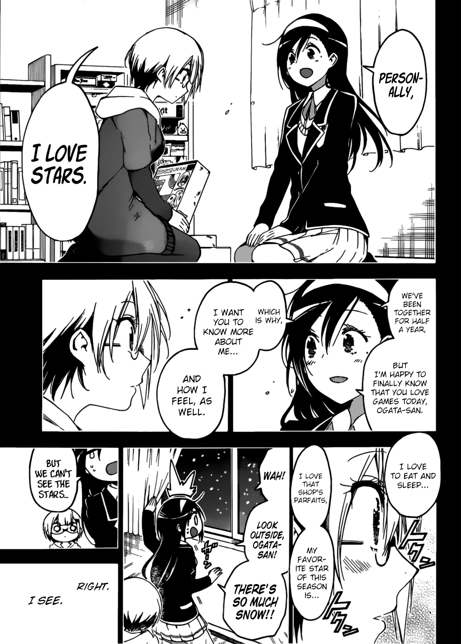 We Never Learn