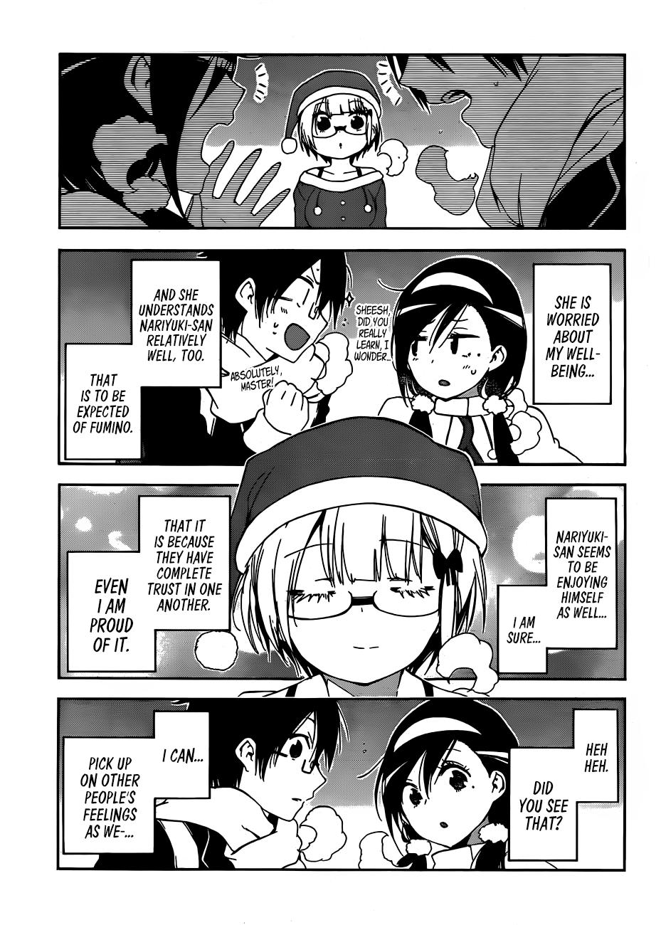 We Never Learn
