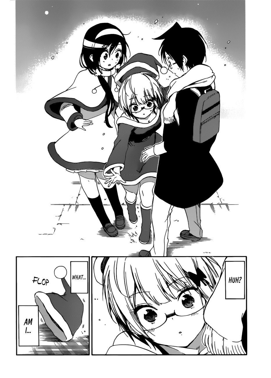 We Never Learn