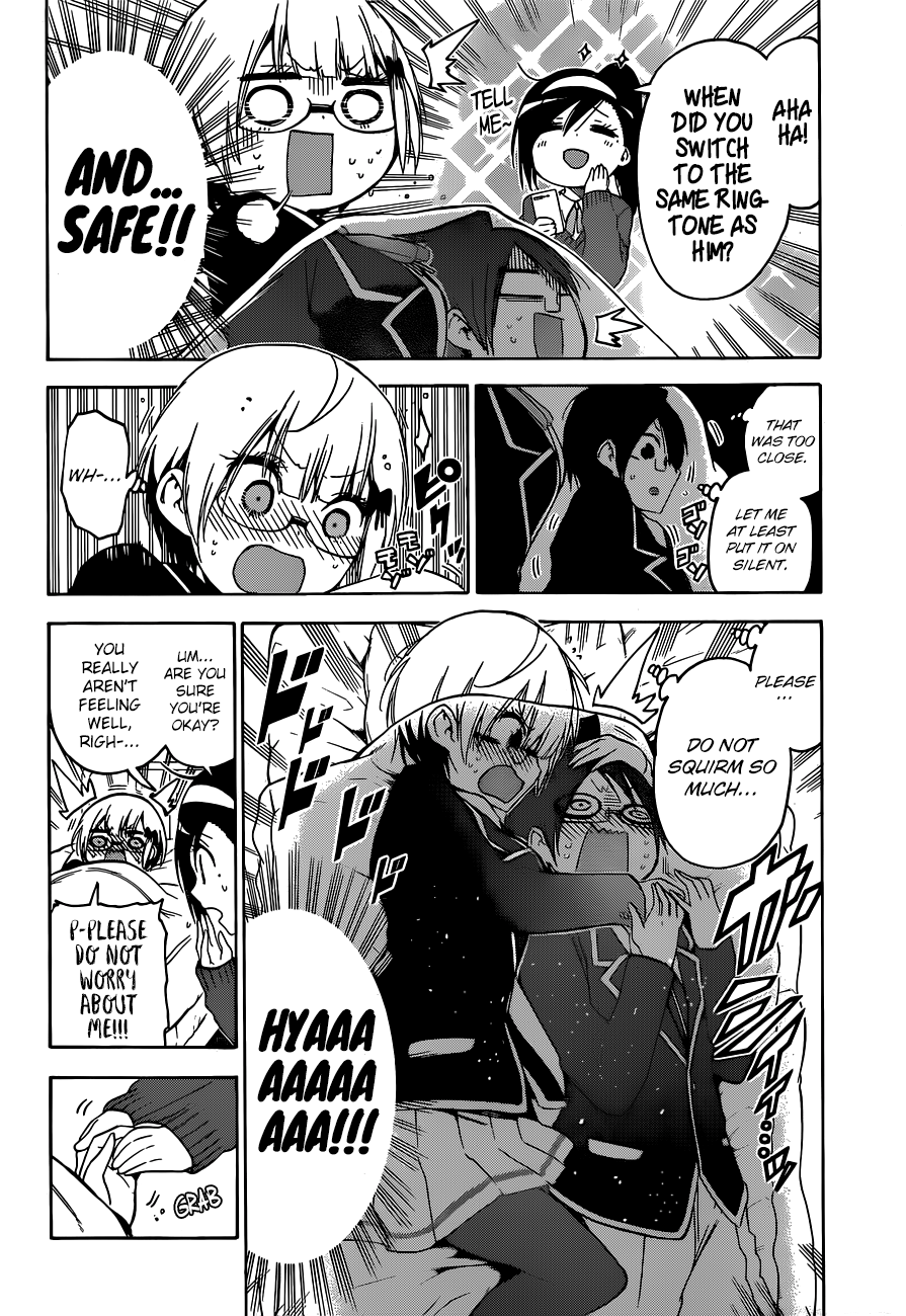 We Never Learn