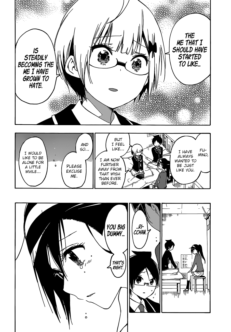 We Never Learn