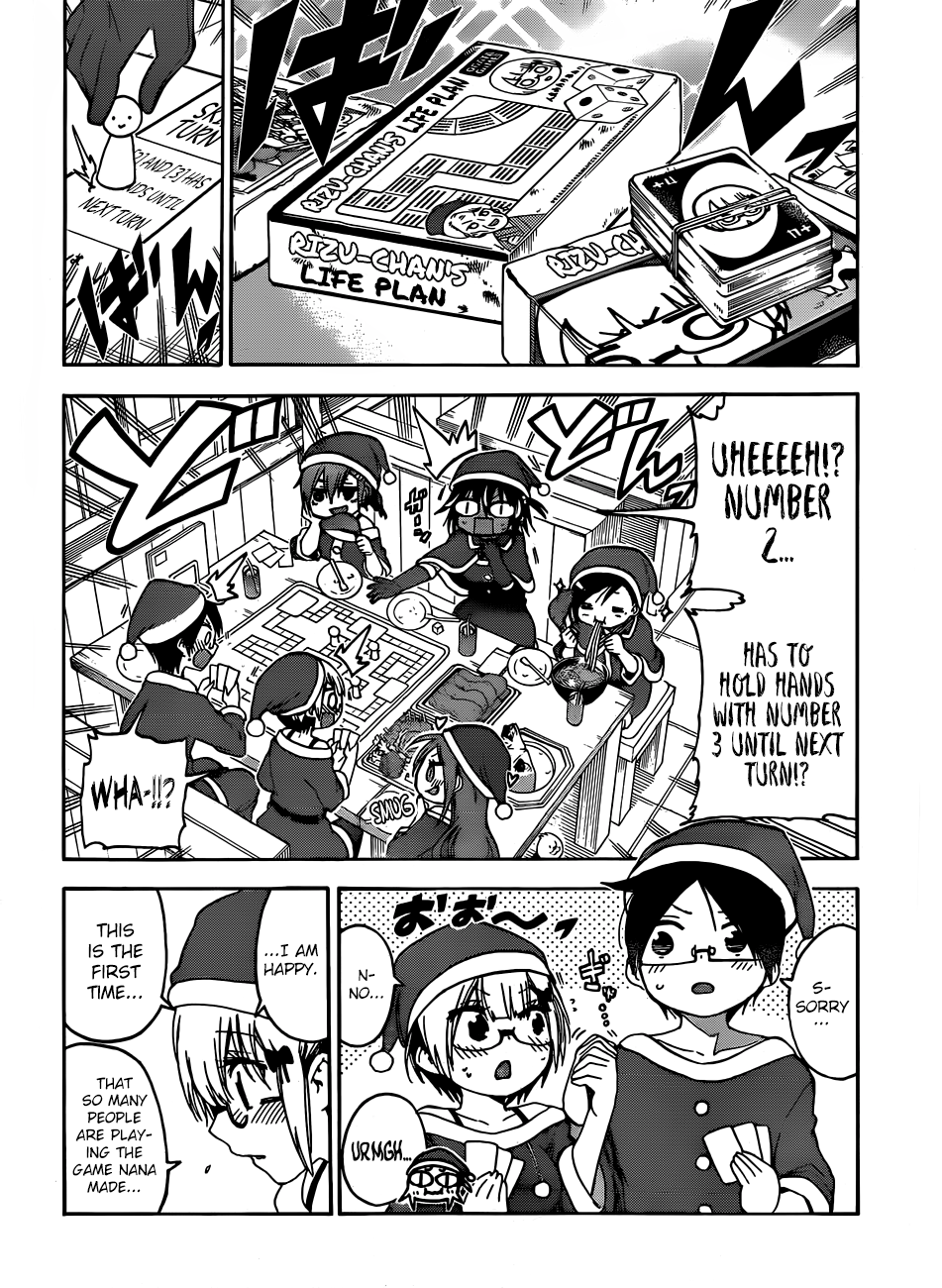 We Never Learn