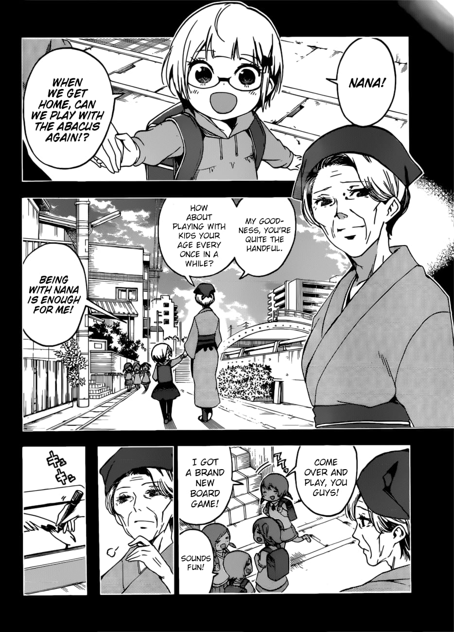 We Never Learn