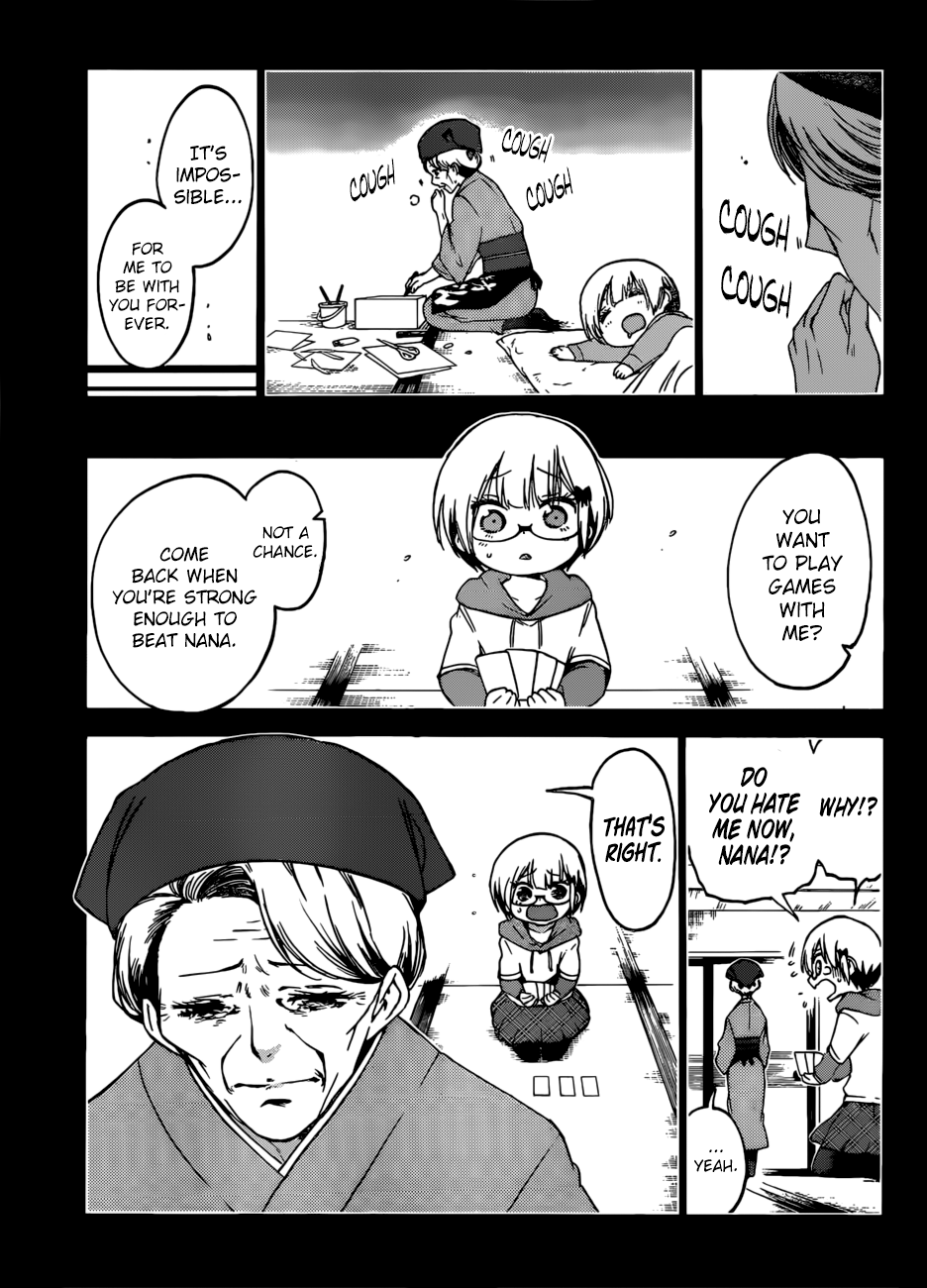 We Never Learn