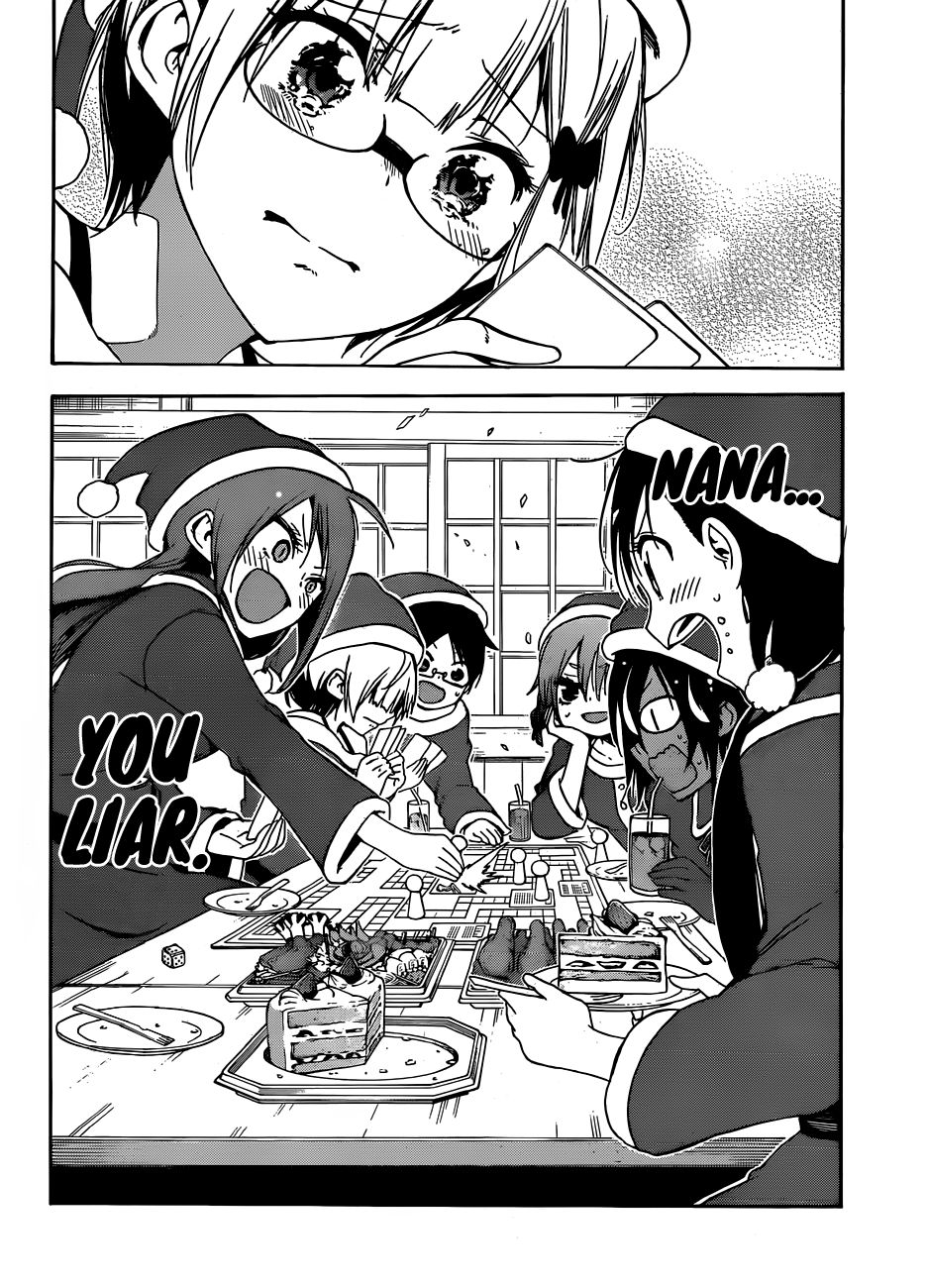 We Never Learn