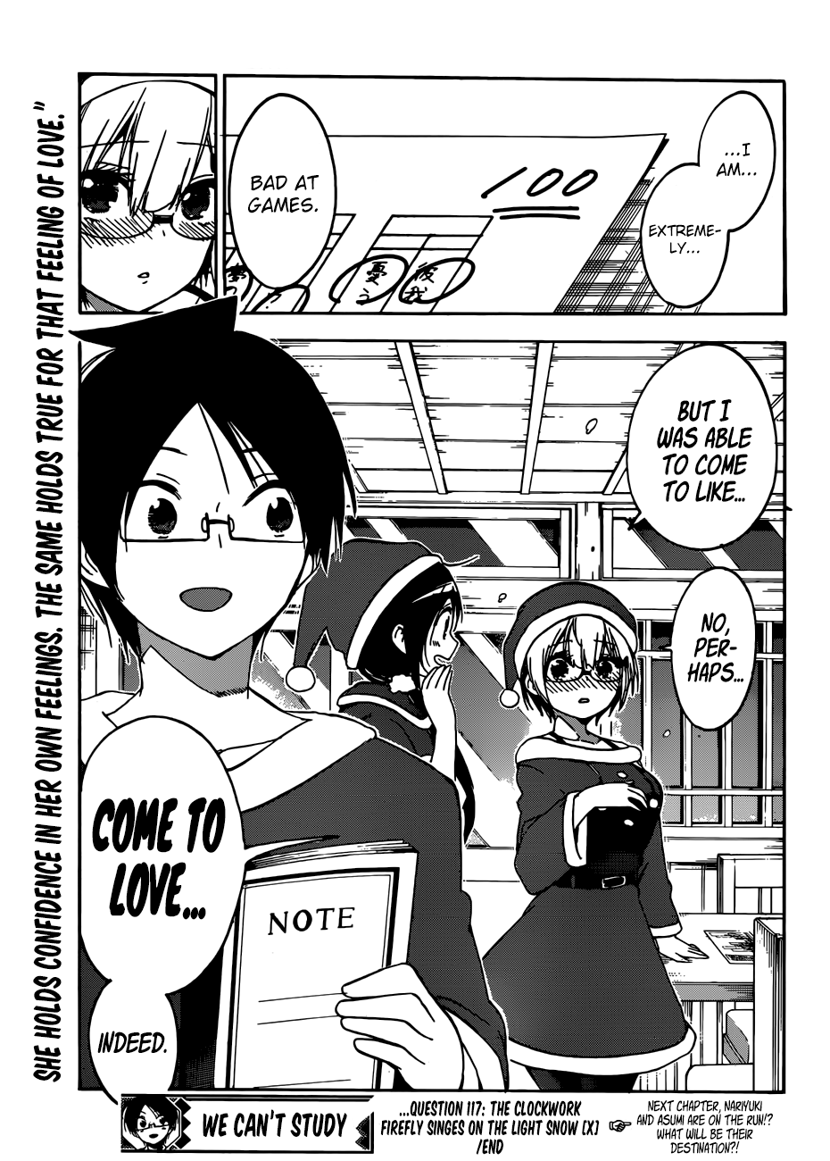We Never Learn