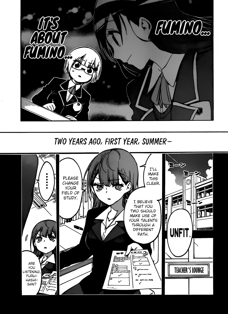 We Never Learn