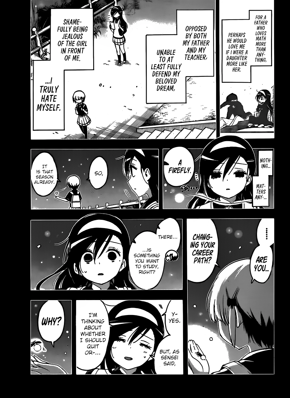 We Never Learn