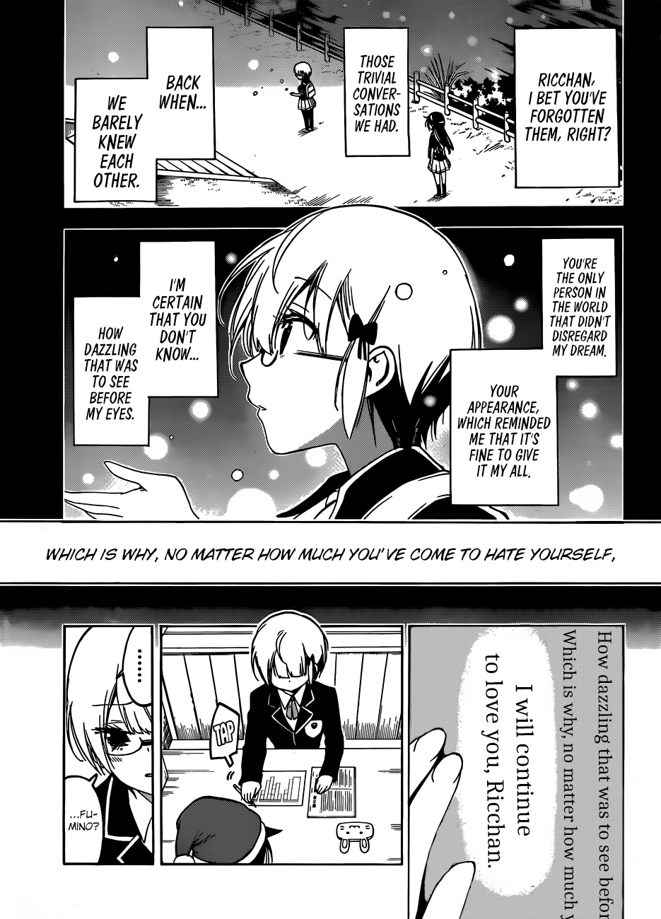 We Never Learn