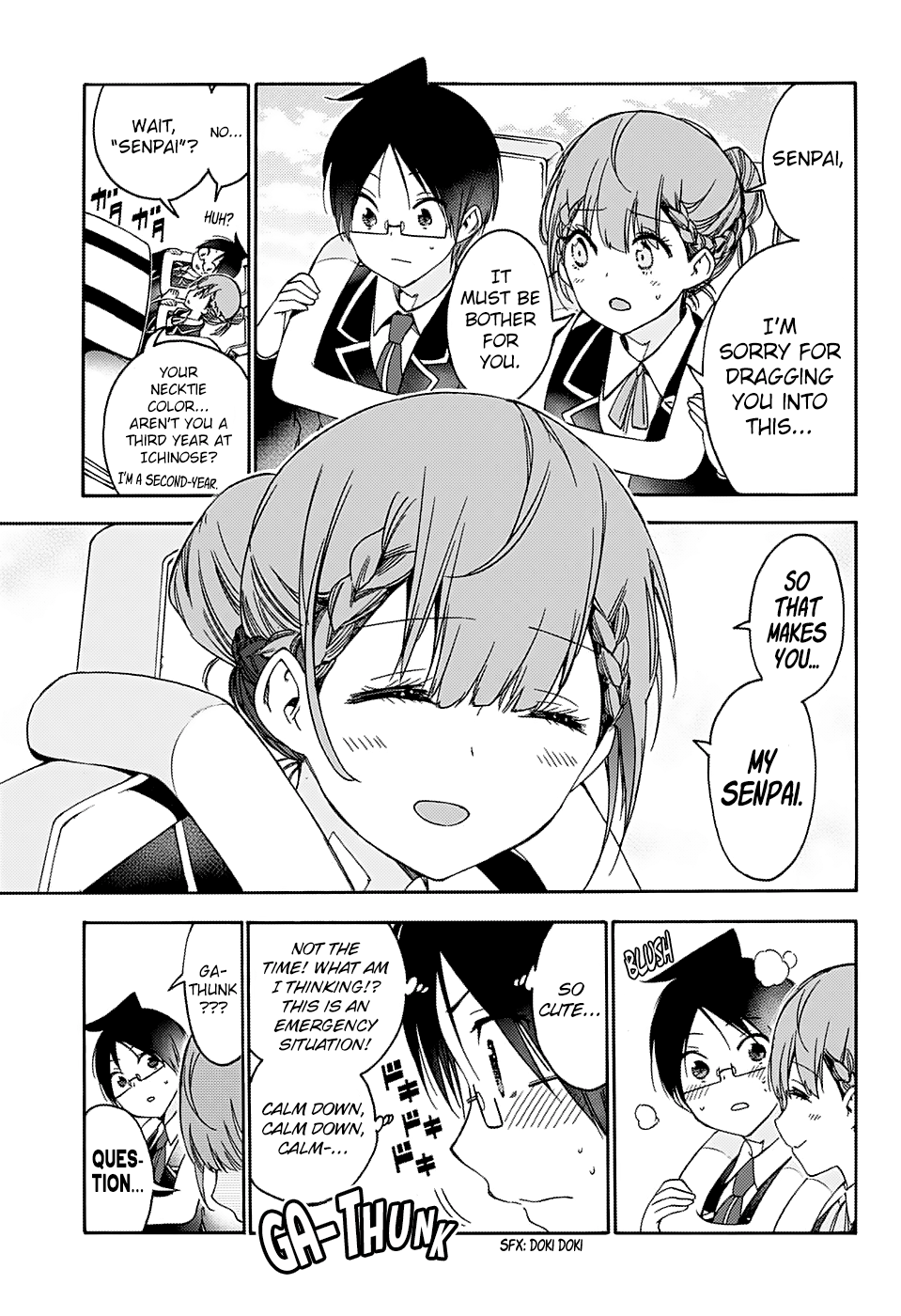 We Never Learn