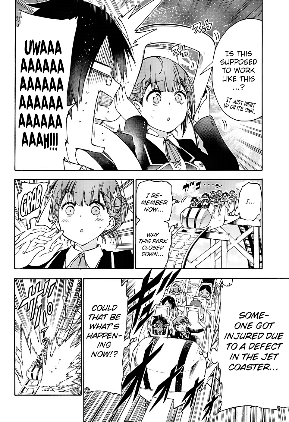 We Never Learn