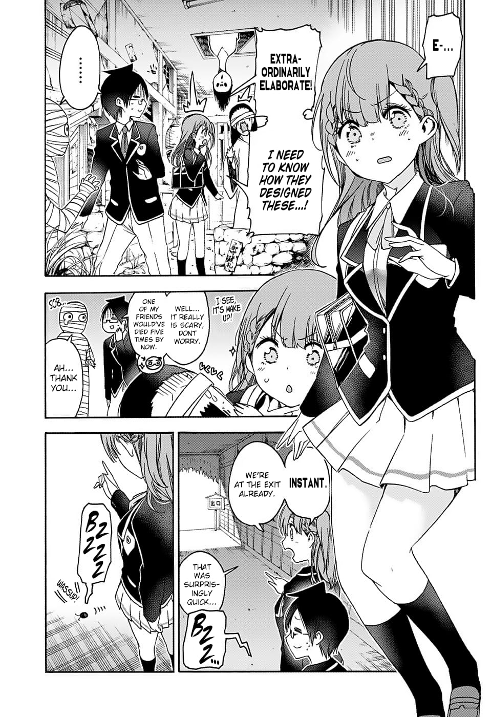 We Never Learn