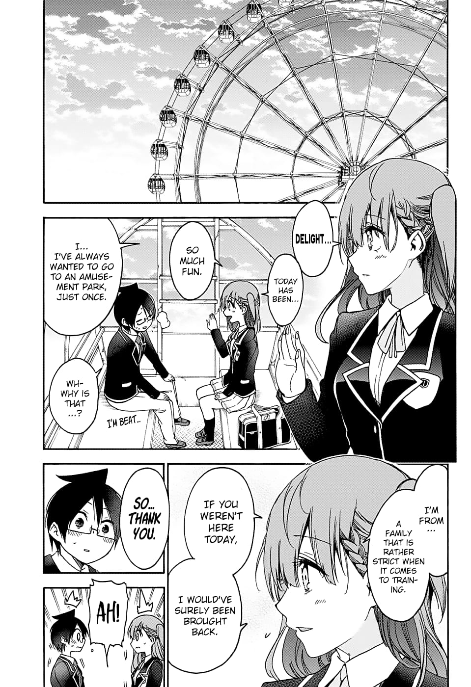 We Never Learn