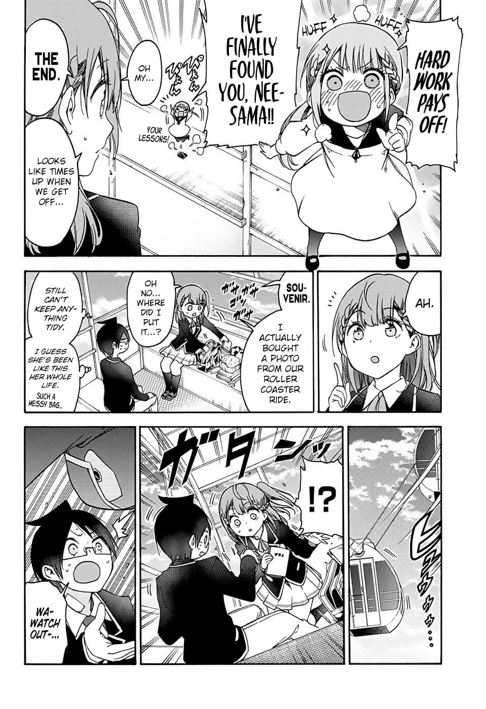 We Never Learn