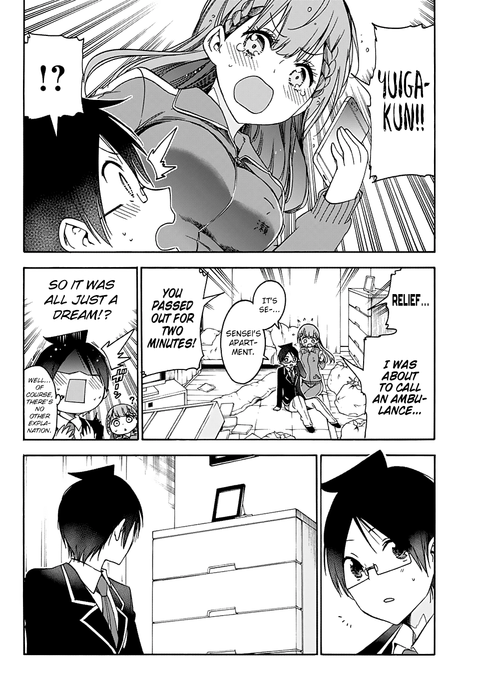 We Never Learn