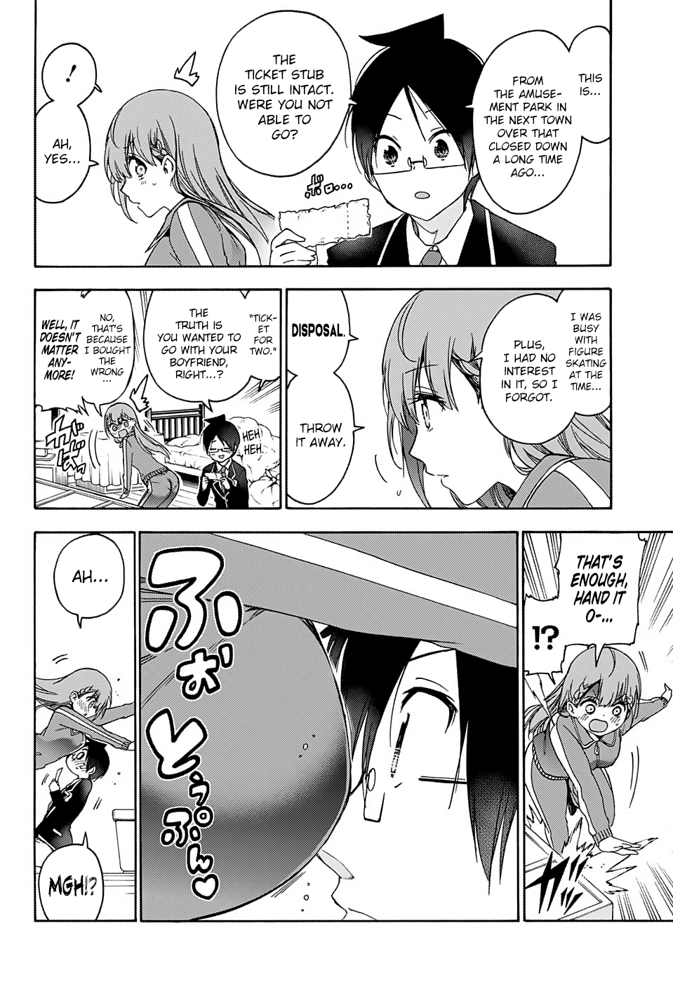 We Never Learn