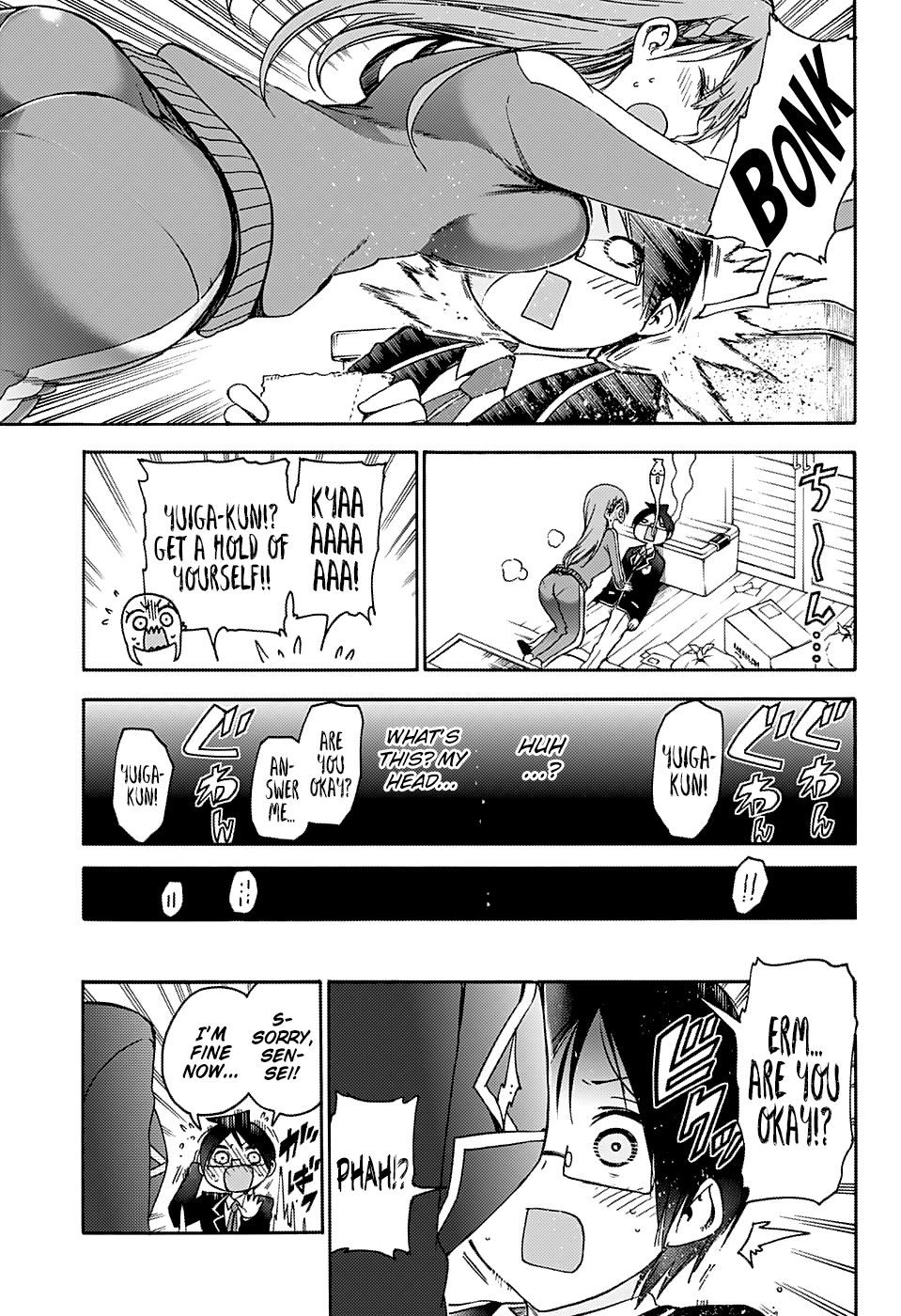 We Never Learn