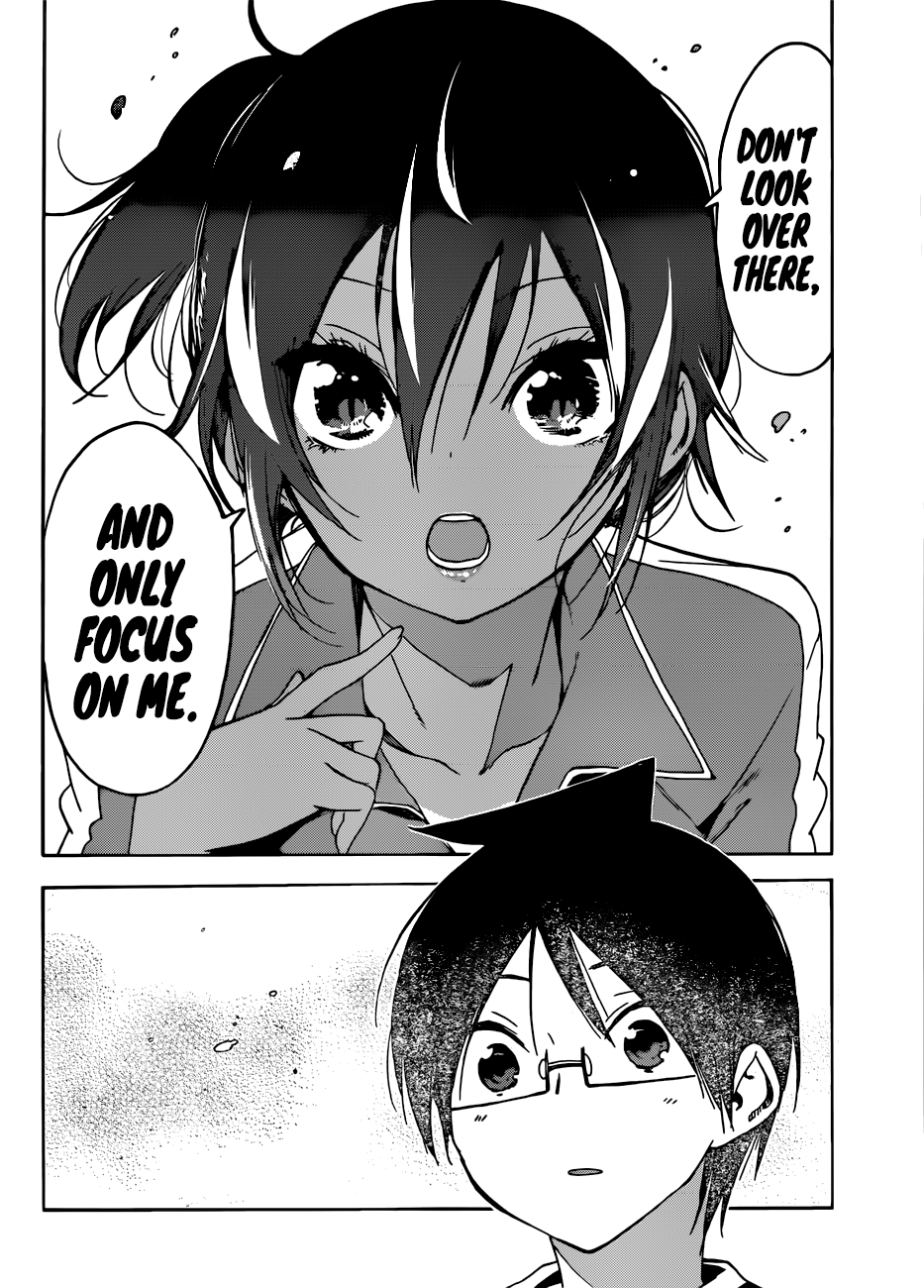 We Never Learn