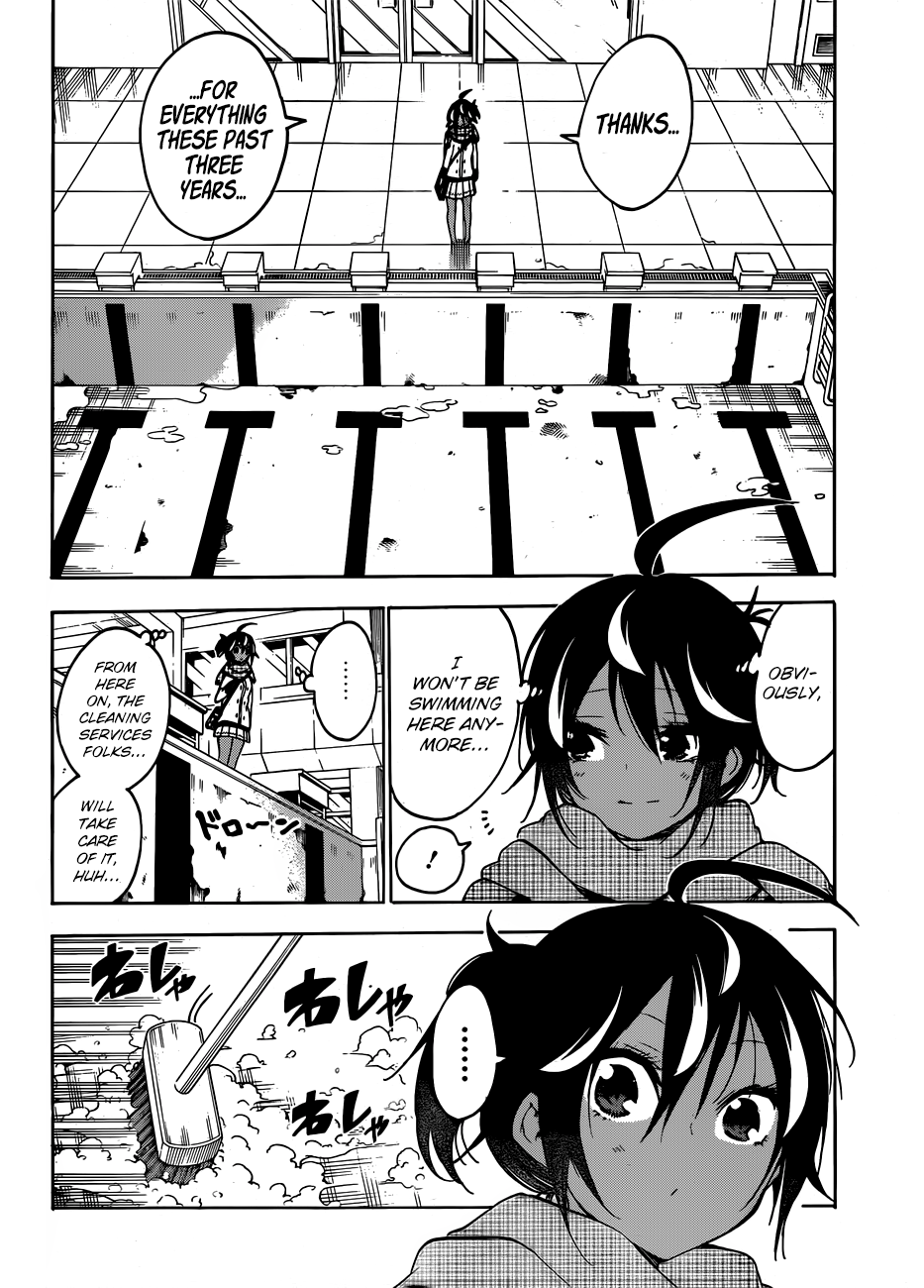 We Never Learn