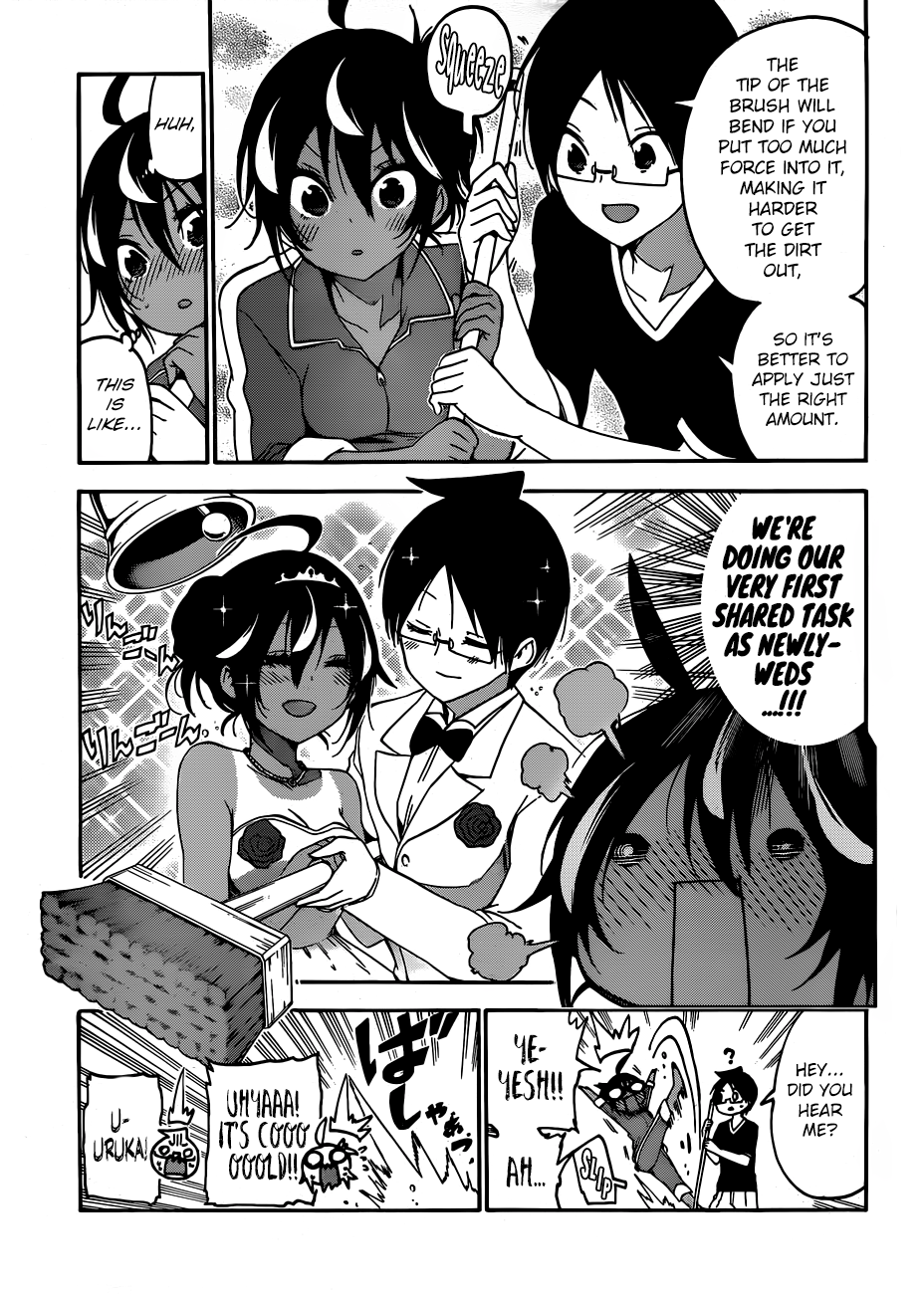 We Never Learn