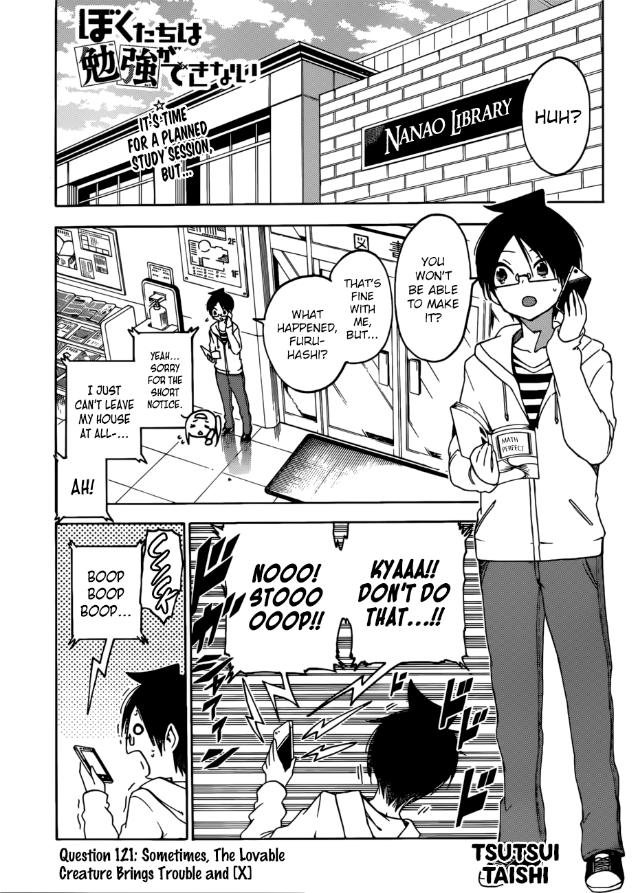 We Never Learn